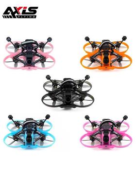 酷飞Axisflying入门级小尺寸FPV穿越机O4Pro图传3.5寸圈圈机C35V3