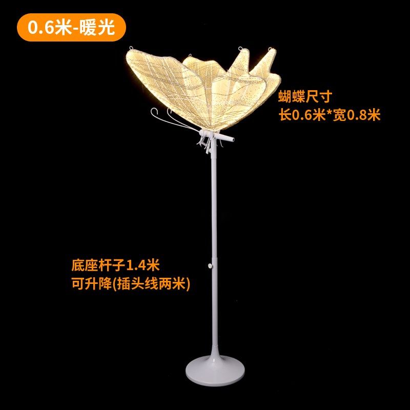 舞台发光蝴蝶铁艺路引灯婚庆场景布置装饰婚礼堂吊灯摆件道具两用,节庆用品/礼品,路引,淘宝优惠券,粉丝福利购,淘宝优惠卷