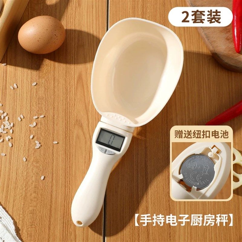 电子称量勺精准称重可拆卸厨房家用烘焙勺子称计量勺克数勺电子秤,厨房/烹饪用具,电子秤量勺/勺子秤,淘宝优惠券,粉丝福利购,淘宝优惠卷