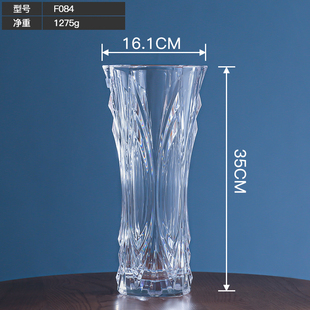 简约北欧插花瓶防摔客厅仿玻璃透明养花瓶养花植水瓶可爱清新风格