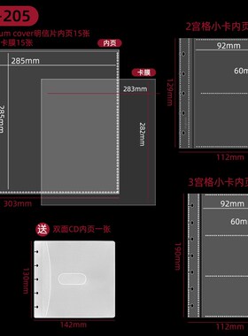 roise album回归rolo2.0专辑ROSE肉肉朴彩英二专专属卡膜卡册