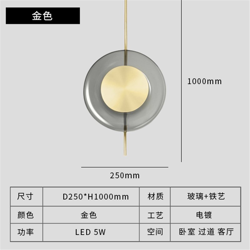 后现代简约样板房意式主卧室x床头柜高级酒店售楼部轻奢艺术吊灯
