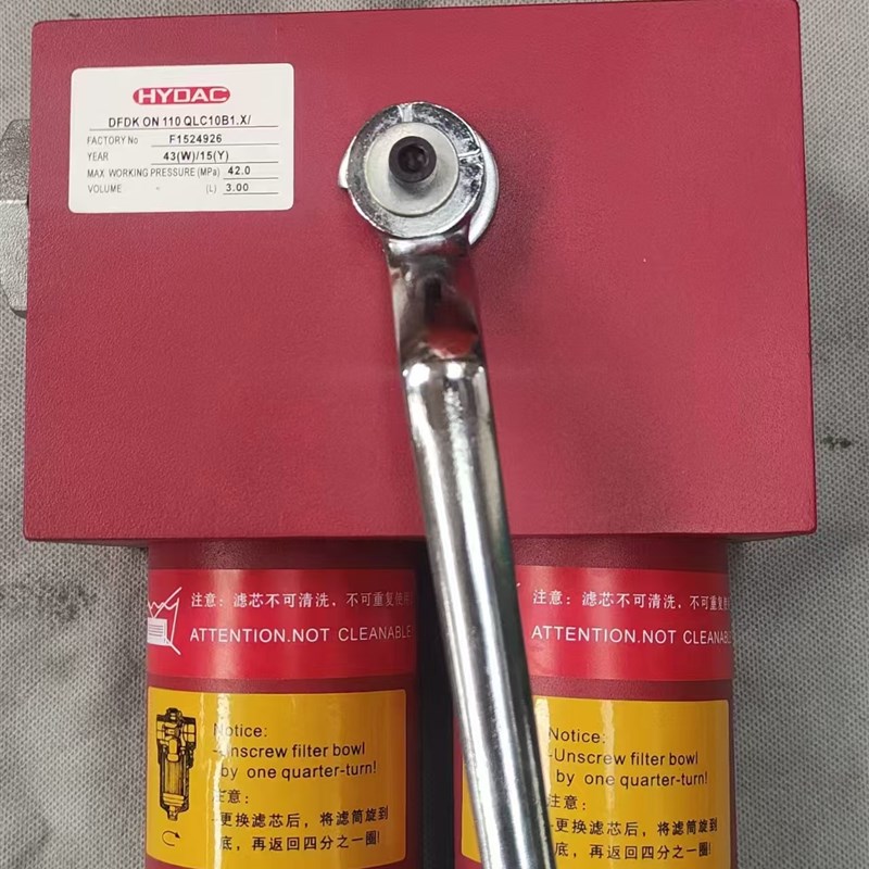 BSTZUH10010新款上市齐全优质精品滤芯BSTZUH10010滤芯01809.4580