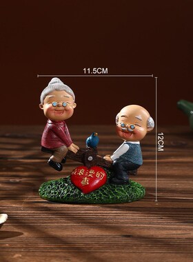 创意老头老太老人摆件婚房家居装饰品送父母长辈结婚周年纪念礼物