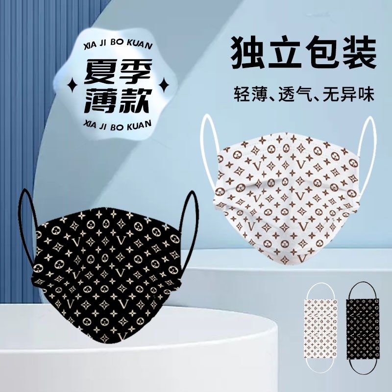 网红V字图案口罩一次性独立装3层防护棕色时尚潮款无异味不勒耳朵