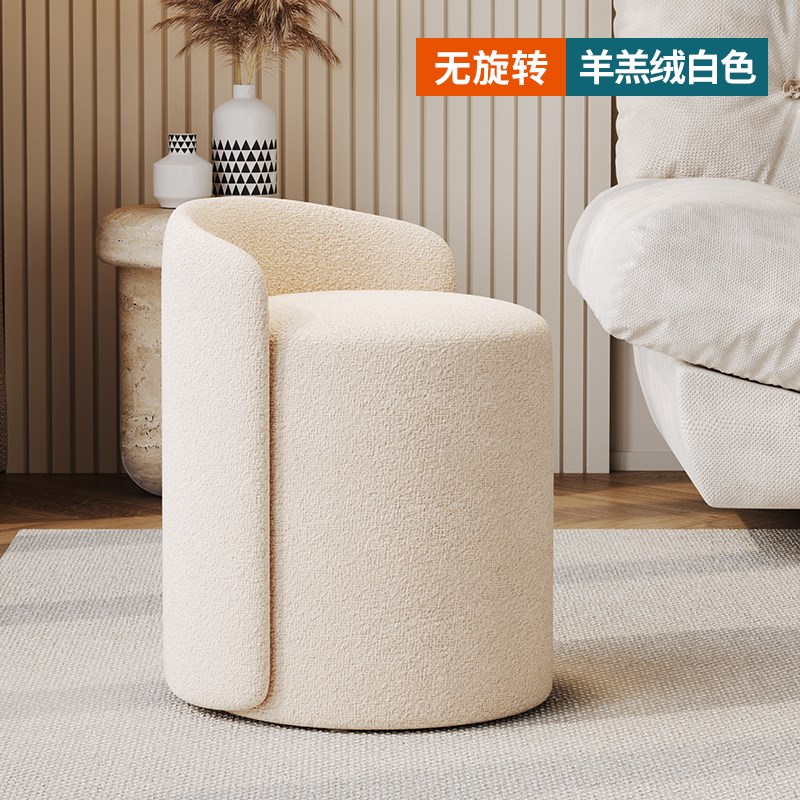 化妆凳轻奢高级感家用p凳子靠背女生卧室梳妆台椅子圆凳旋转美甲