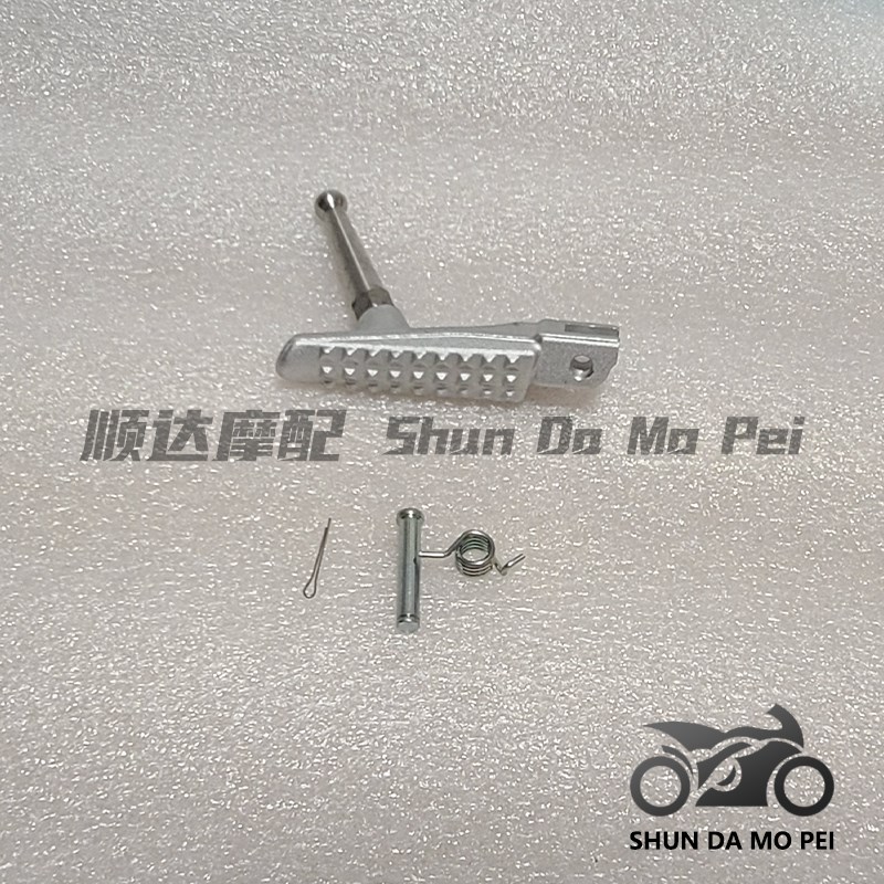 QJ赛600脚踏脚蹬赛350t赛400赛450赛550前后脚踏探针脚蹬踏板