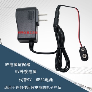 照度计测光仪亮度计 高精度工业级DT1330A1332A133J4A数字式 包邮