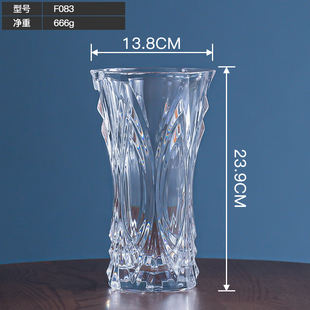 简约北欧插花瓶防摔客厅仿玻璃透明养花瓶养花植水瓶可爱清新风格