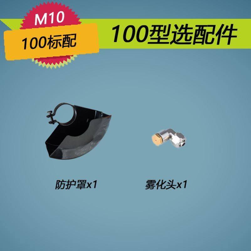 100型角磨机改装开槽机水电开槽角磨机改装多张切割片改装头配件,五金/工具,电动搅拌杆,淘宝优惠券,粉丝福利购,淘宝优惠卷