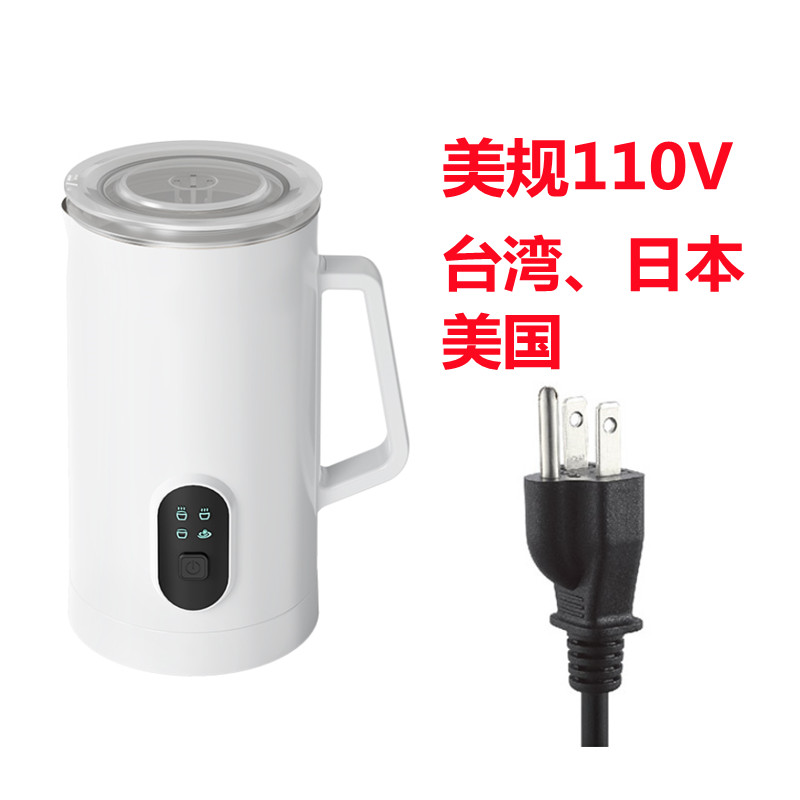 德国奶泡机牛奶打奶器家用自动打泡器冷热搅拌R杯咖啡拉花打奶泡