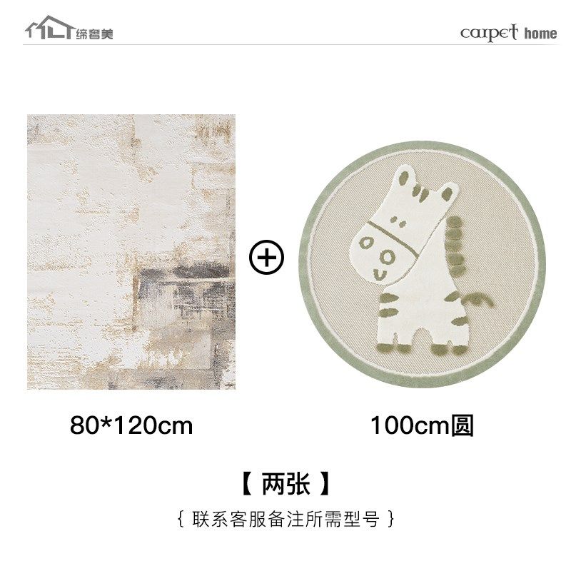 地垫入户门地毯吸水浴室卫生间门口进门防滑脚垫子洗手间厕所地毯,居家布艺,入户地垫,淘宝优惠券,粉丝福利购,淘宝优惠卷