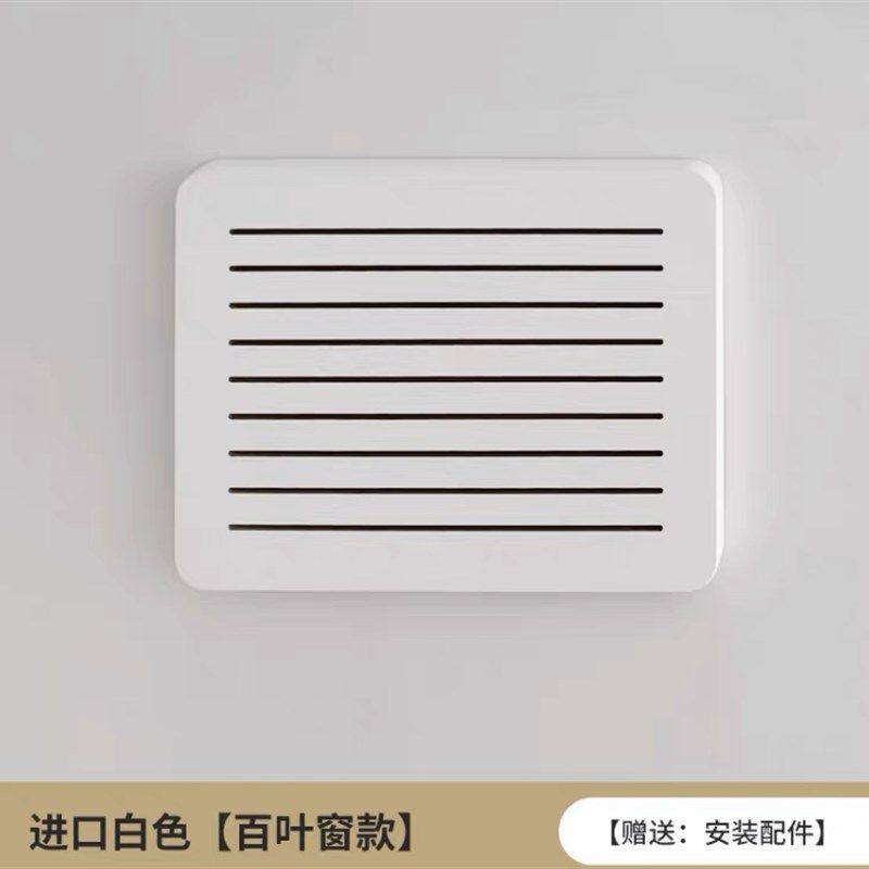 电表箱装饰画2024新款简约免打孔配电箱挂画改造置物架电闸箱遮挡