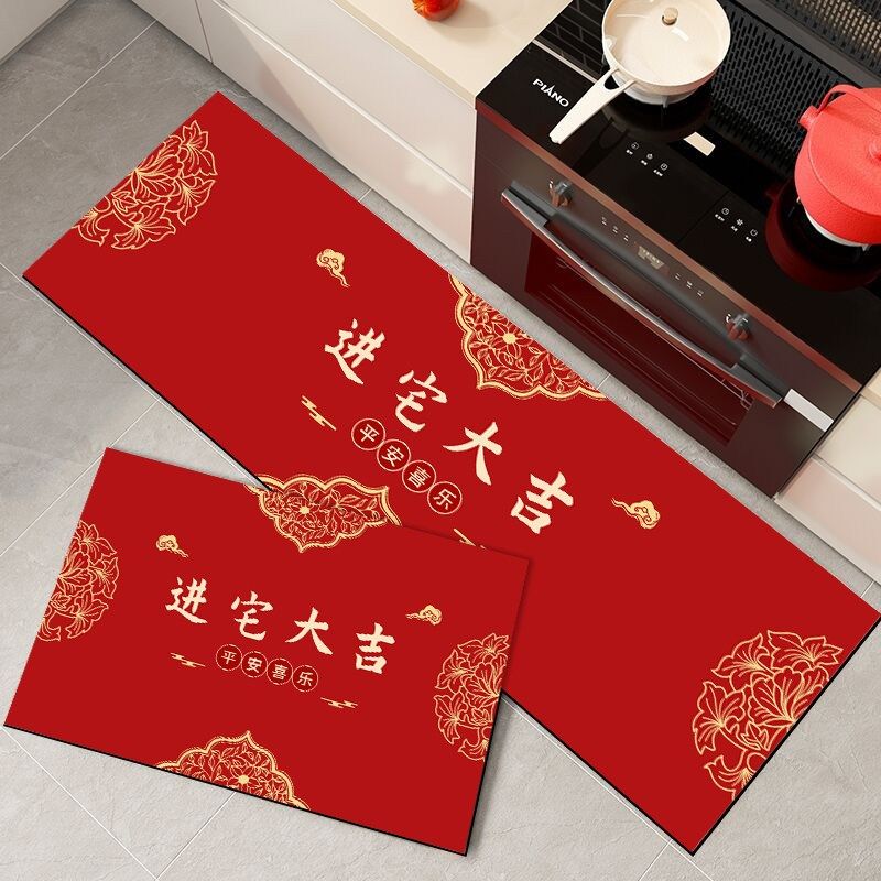 厨房地垫防水防油防滑垫硅藻泥吸水吸油脚垫喜庆乔迁新居红色地毯,居家布艺,厨房地垫,淘宝优惠券,粉丝福利购,淘宝优惠卷