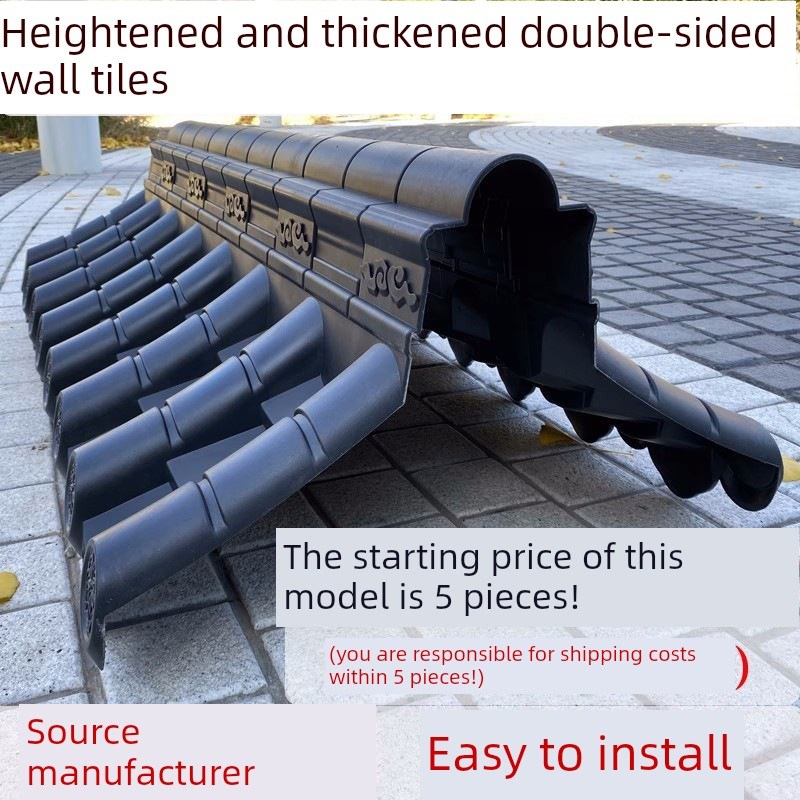 采购产品加厚和高架j墙瓦,双面墙头瓦,树脂瓦,古董集成瓦,古董塑