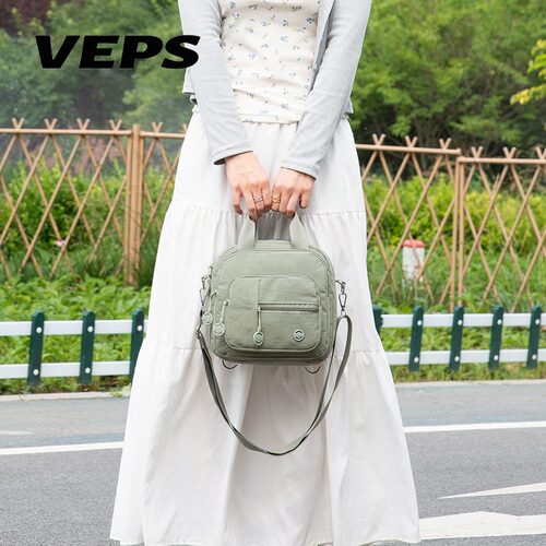 VEPS手提斜挎小包通勤休闲女包