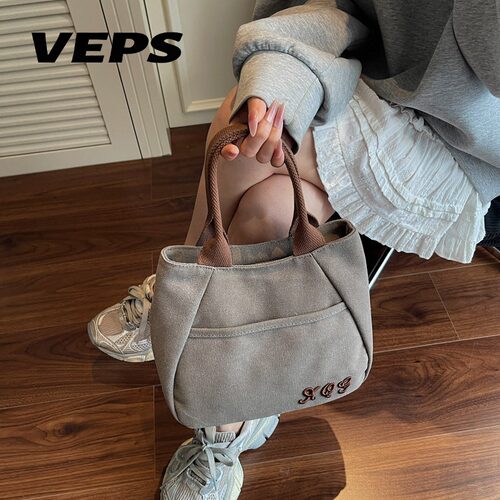 VEPS复古手提小包日常便携女包