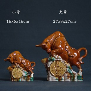 饰品办公室桌面工艺品 唐三彩陶瓷牛摆件生肖牛金钱牛家居客厅装