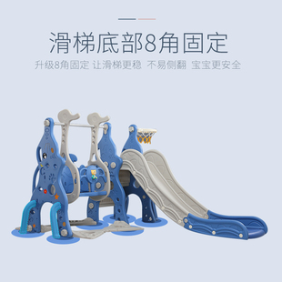 滑滑梯秋千组合儿童室内家用幼儿园宝宝游乐场小型小孩多功能玩具