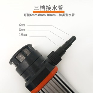 微型小水泵12V开槽机切割机水钻机潜水吸水抽水泵家用型220V