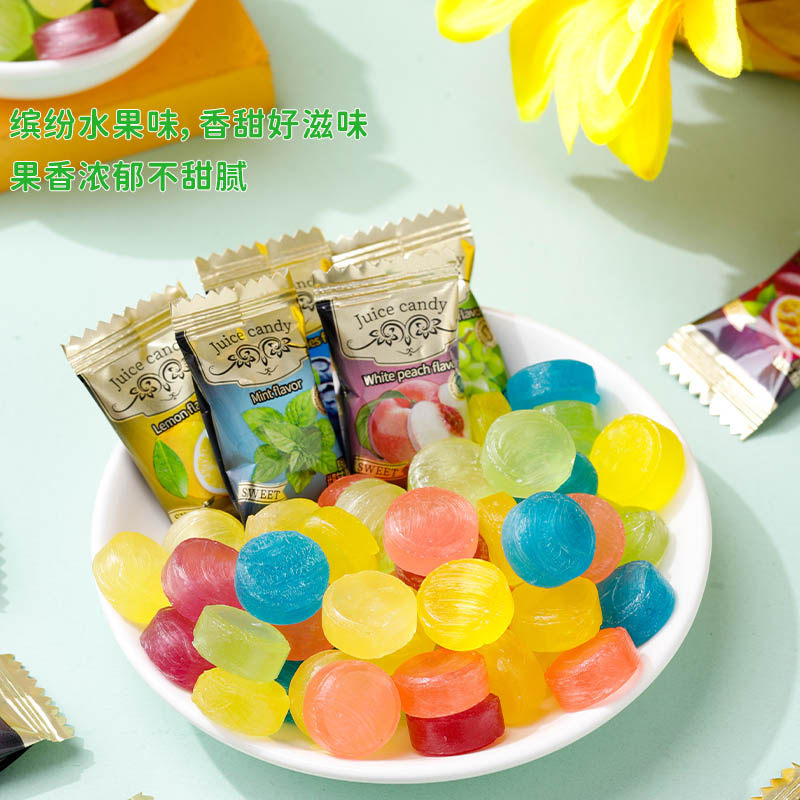 德国风味水果糖独立包装果汁硬糖结婚喜糖散装高颜值糖果网红零食