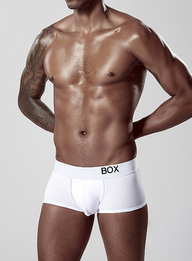 ORLVS男士内裤纯棉舒适透气低腰平角裤纯色性感提臀简约运动青年