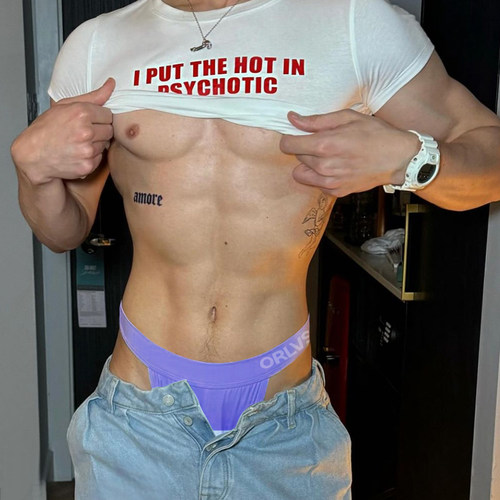 全店满2件享9折单丁字内裤莫代尔