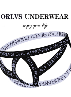 ORLVS双丁裤男性感 男士内裤吊环健身镂空透气舒适时尚丁字裤低腰