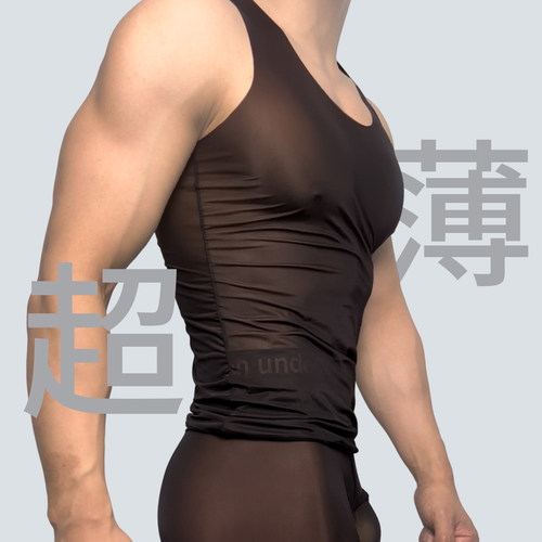 超薄透明背心裸感运动高弹性感潮