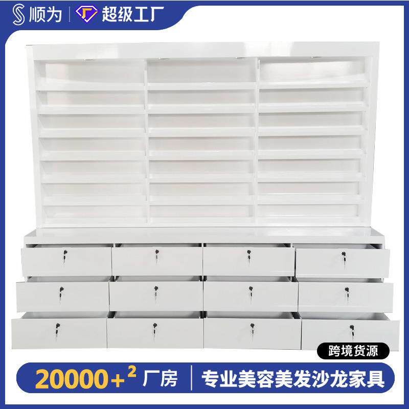 产品化妆品展示柜美容院美甲柜子陈列多层置物护肤理发店收纳货架