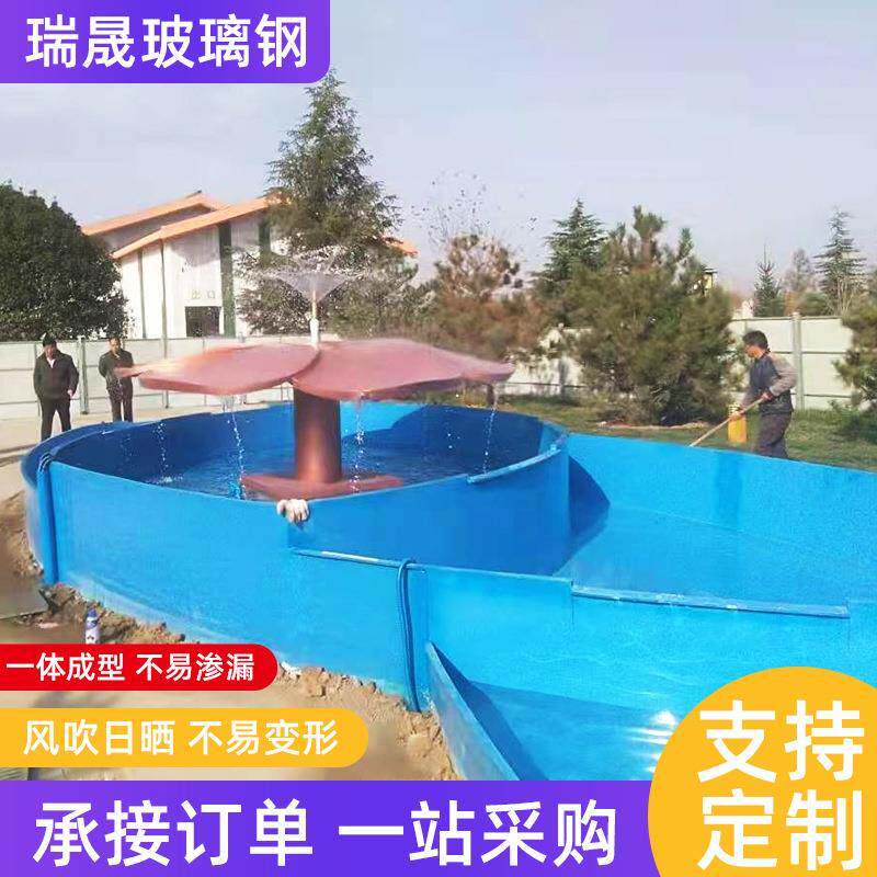 厂家现货玻璃钢养鱼池加厚养殖鱼盆方形圆形大型一体式观赏池水槽