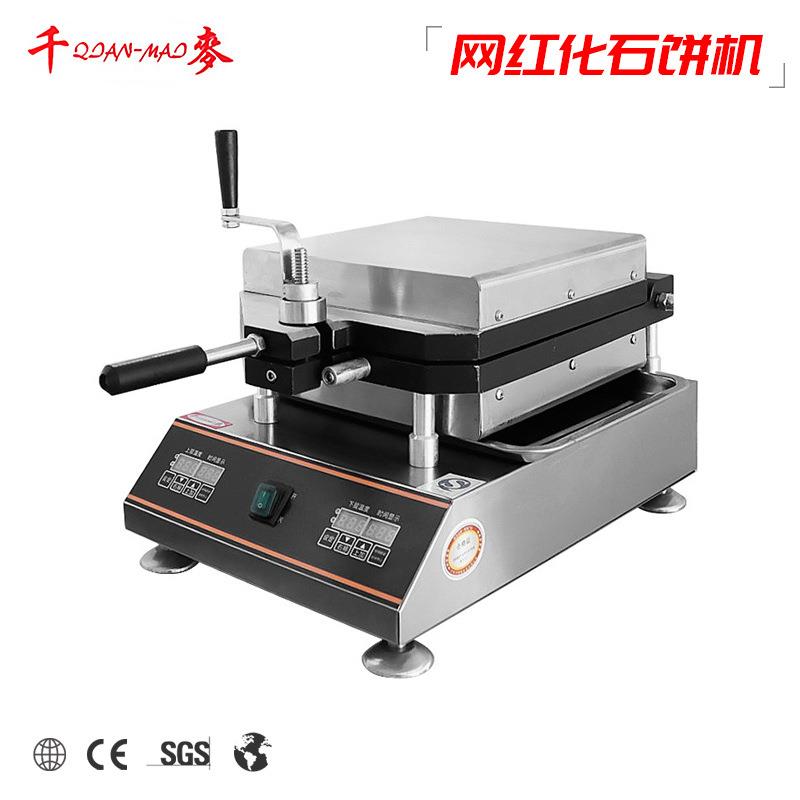 可改110v电压插头甲骨文仙贝机虾鱿鱼压薄饼海鲜化石饼机器