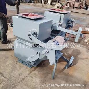 电动双层重锤翻板阀气动卸料阀除尘排灰翻版阀翻板卸灰阀电动控制