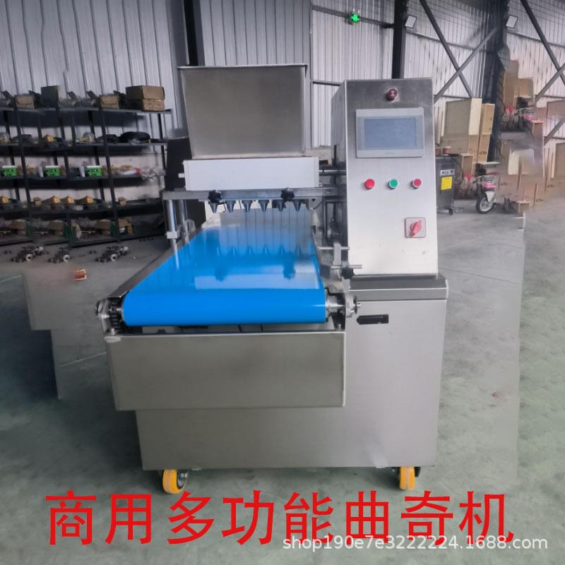 全自动曲奇饼干成型机扭花曲奇机花式曲奇饼干扭花机酥性饼干曲奇