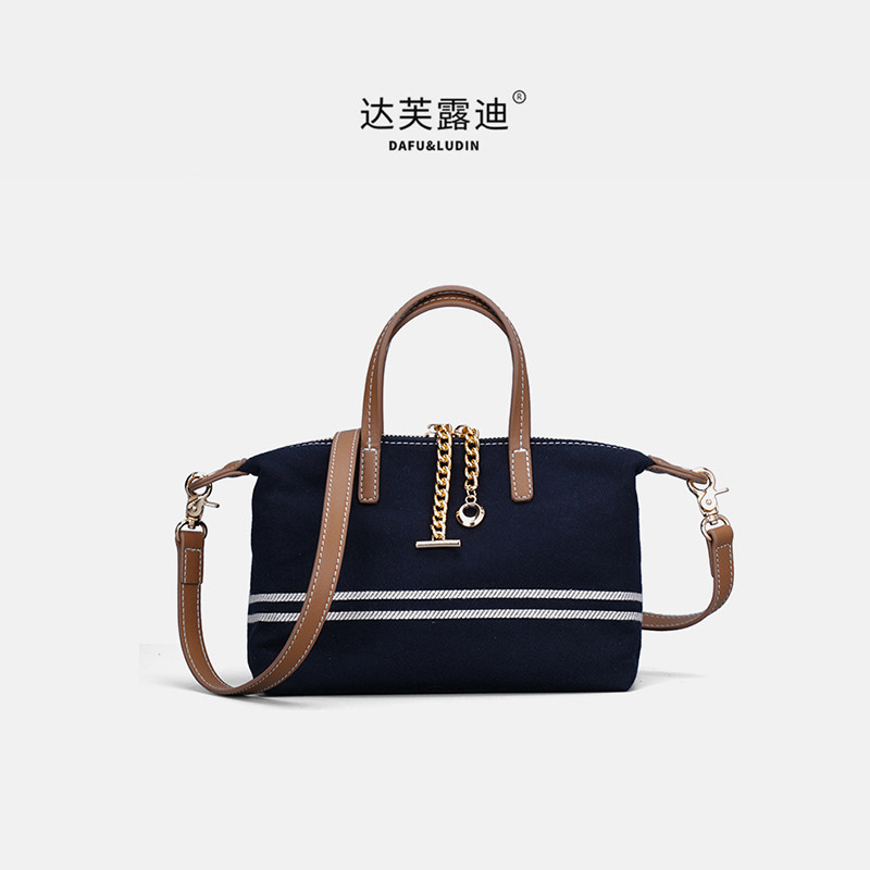 达芙露迪条纹托特包女手提斜挎包轻奢小方盒链条包时尚帆布女包包