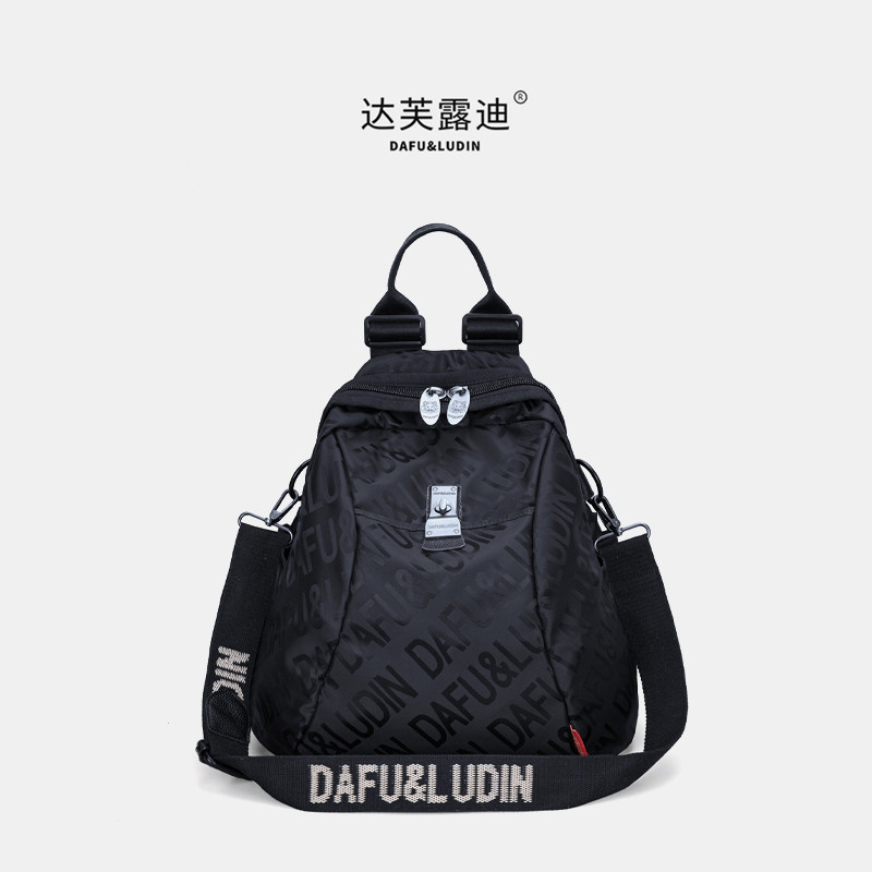 达芙露迪正品双肩包女新款轻便妇女大容量女士背包休闲旅游包包女