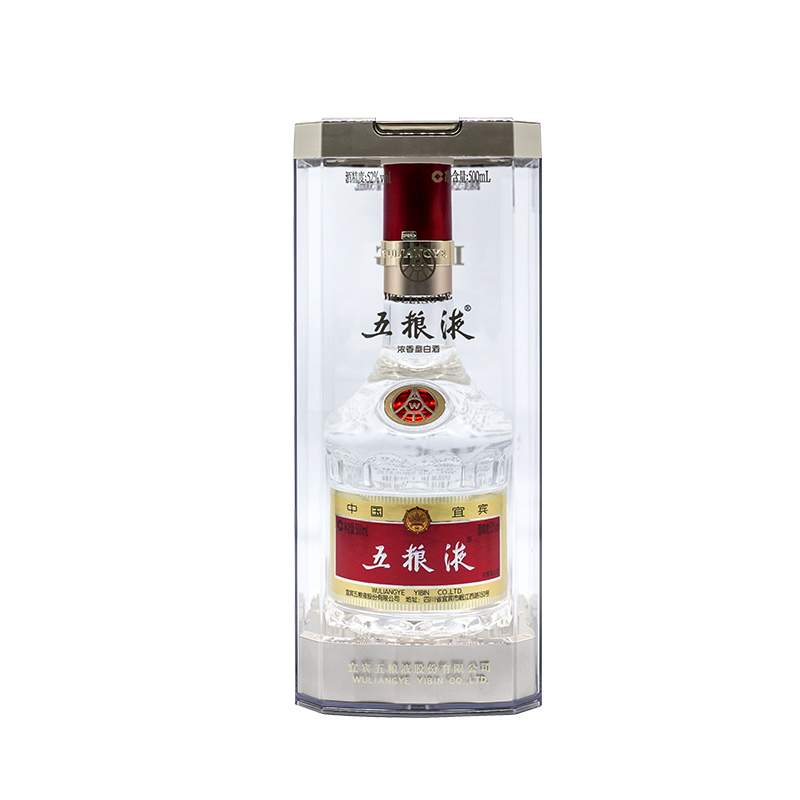 五粮液第八代普五52度500ml*1瓶装浓香型白酒年份随机无原箱