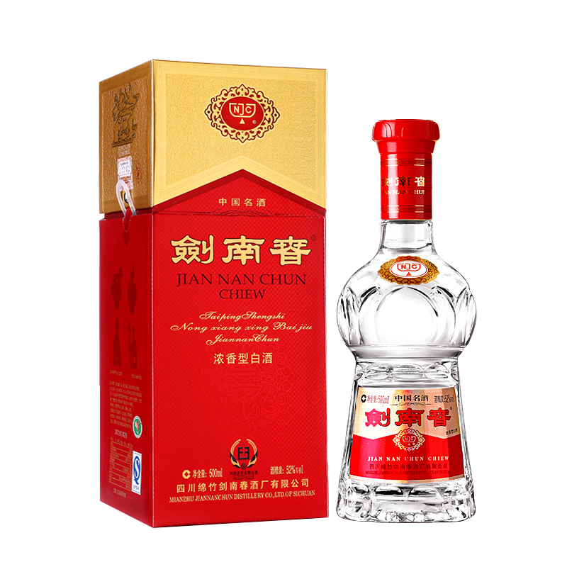 剑南春水晶剑52度500ml*1瓶装浓香型白酒【版本年份随机无原箱】