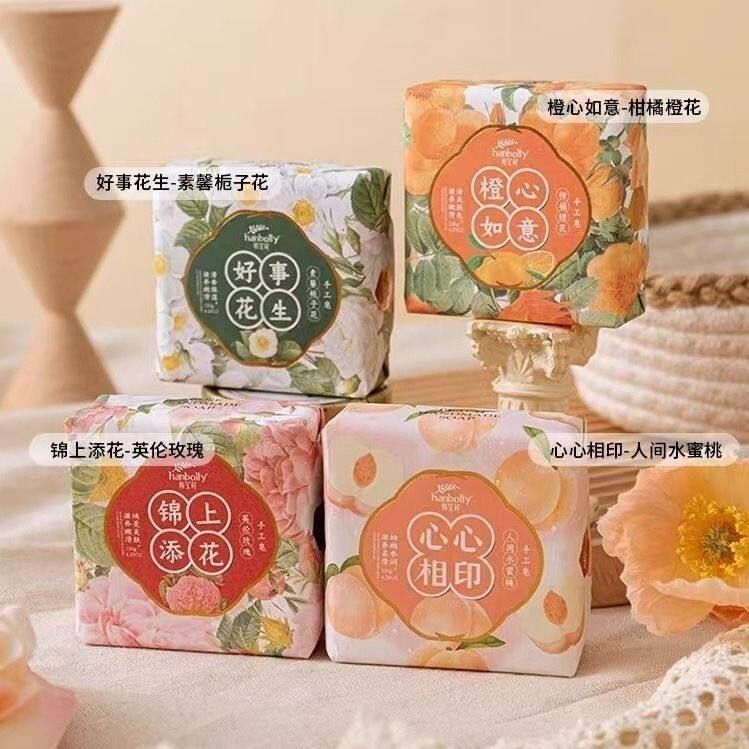 韩宝莉人间喜事婚庆伴手礼品香皂120g喜皂伴娘礼物伴郎手工皂婚礼