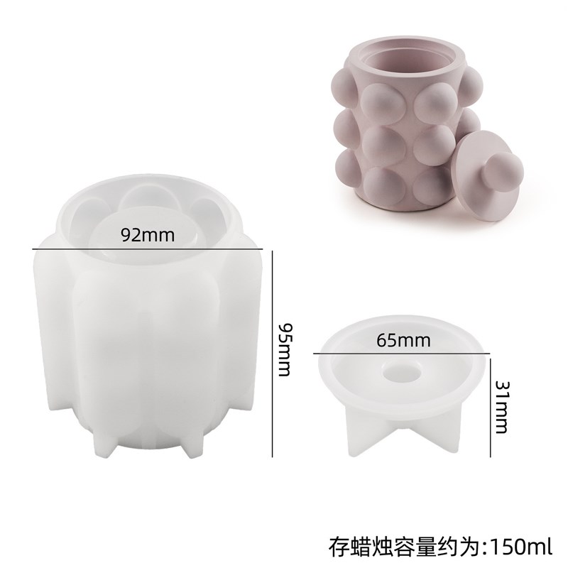 璇儿手作香薰石膏珠珠q收纳硅胶模具蜡烛杯水泥石膏滴胶收纳罐模