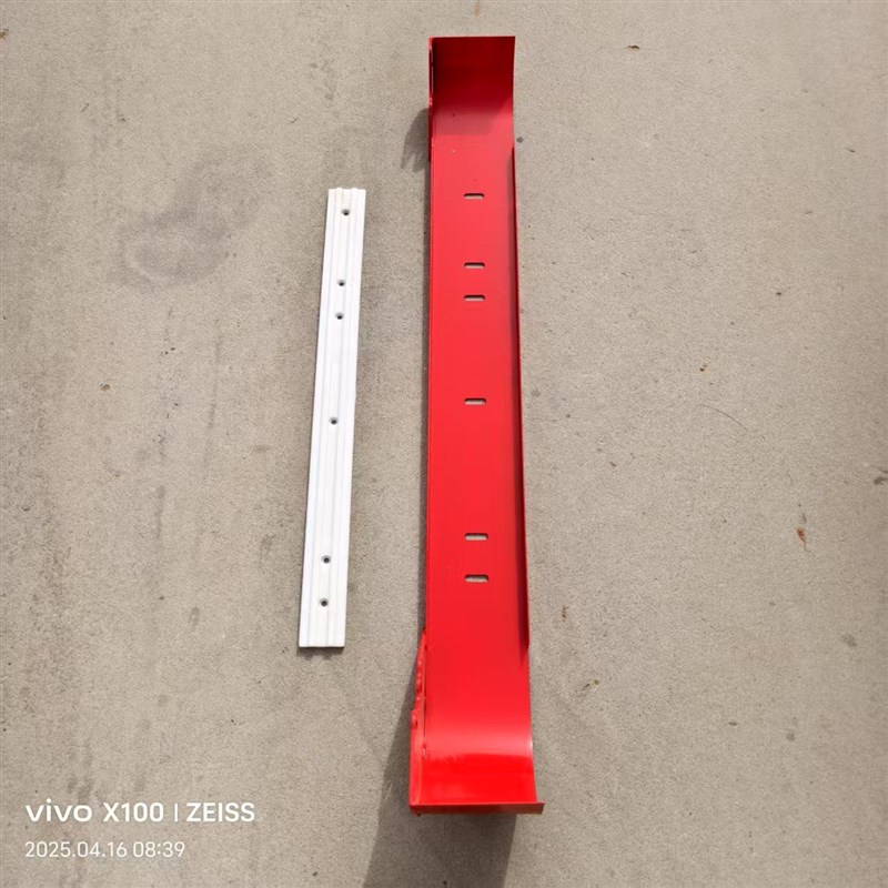 雷沃GR80 GRo3106小麦收割机专用链条加厚防护板