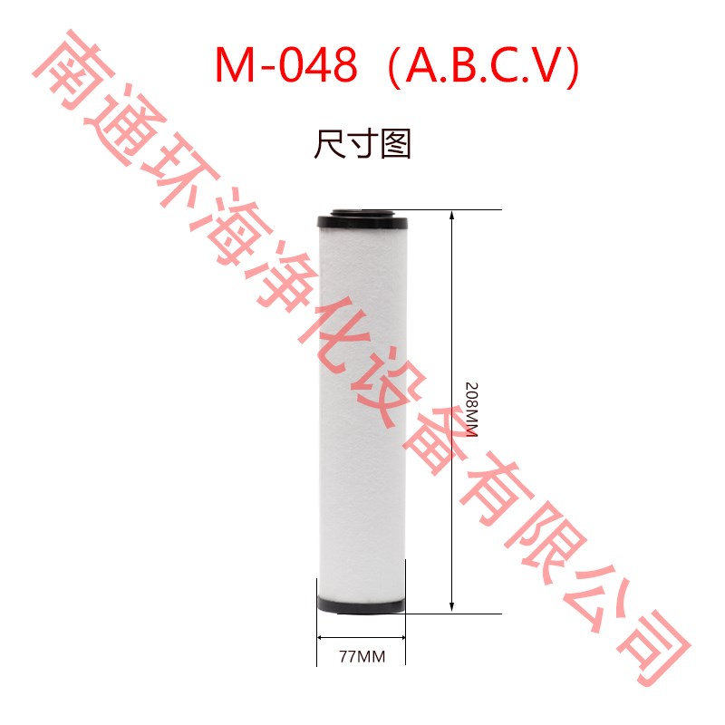 过滤替代上海阿普达Mk-450V M-450A M-450B M-450C后置除尘过滤芯