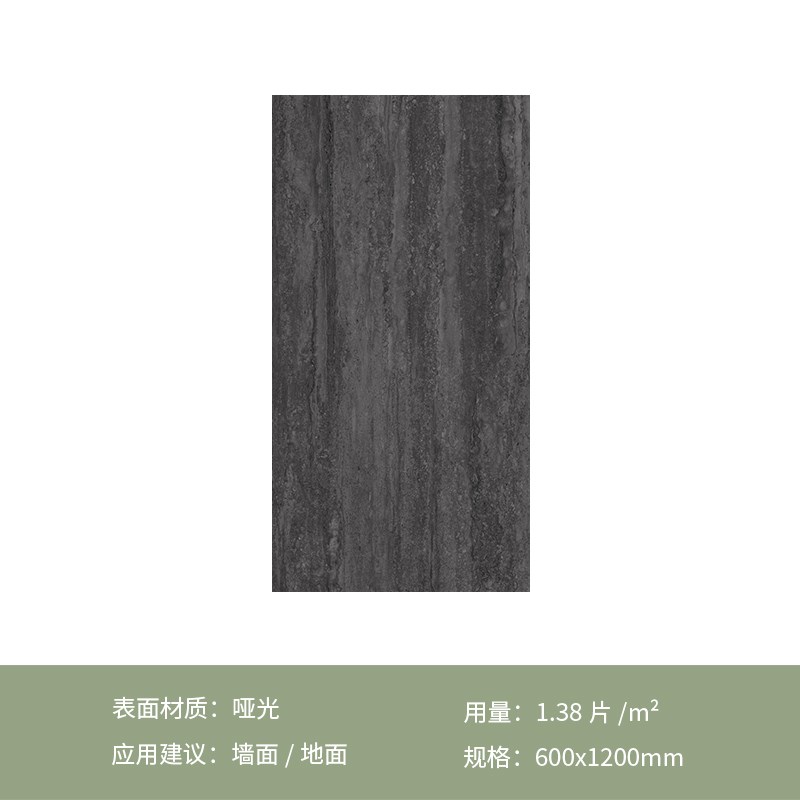 有道 米黄红色洞石瓷砖厨房卫生间阳台墙砖地砖S商业酒店背景瓷砖