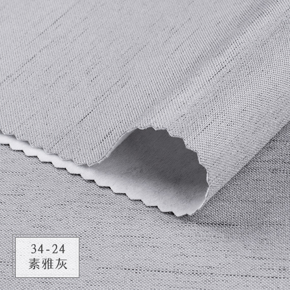 素色高档亚麻无缝墙布壁布v纯色现代简约北欧卧室高档墙纸壁纸工