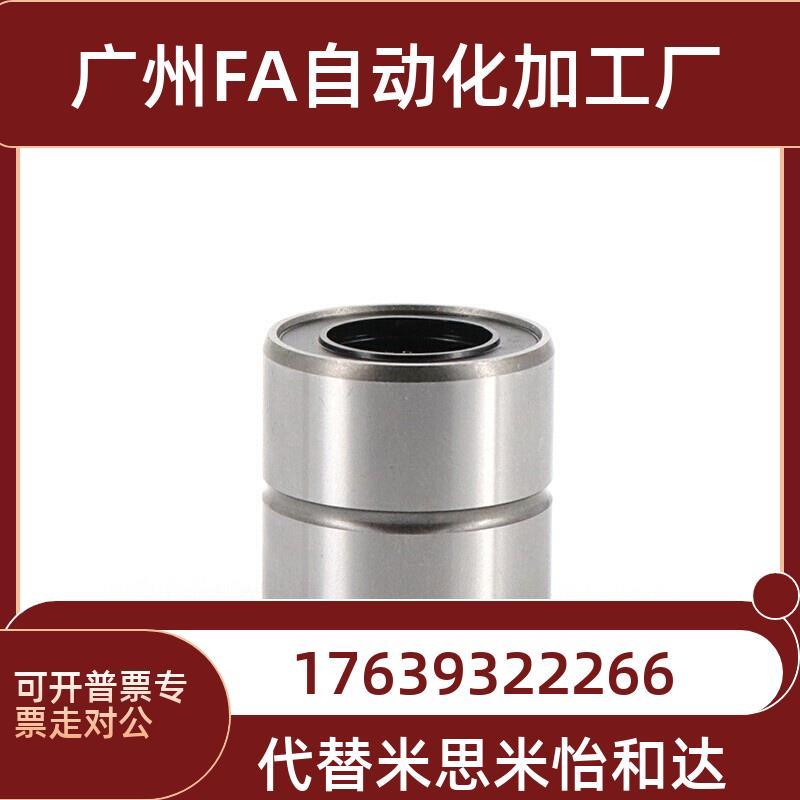 高品质短型中型直线g轴承LMD01/11-d6-d8-d10-d12-d13-d16-d20-d2