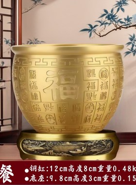 纯黄铜百福铜缸聚宝盆摆件招财聚财E大黄铜米缸客厅店铺装饰普陀