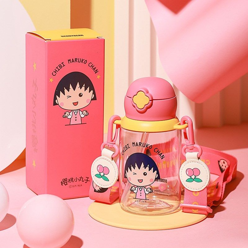 杯具熊吸管杯学饮杯子儿童水杯壶夏季宝宝幼儿园手柄背带婴儿外出,餐饮具,吸管杯,淘宝优惠券,粉丝福利购,淘宝优惠卷