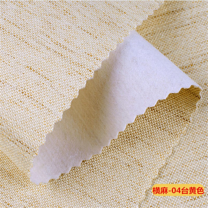 亚麻墙布无缝棉麻现代简约流星麻素色灰色北欧Q风纯色卧室客厅壁