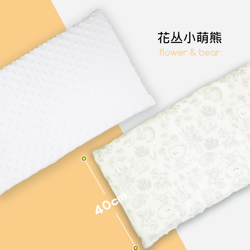 婴儿床床围软包防撞条宝宝床围栏挡夏豆豆纯棉a类儿童拼接床四季,婴童用品,床围/床靠,淘宝优惠券,粉丝福利购,淘宝优惠卷