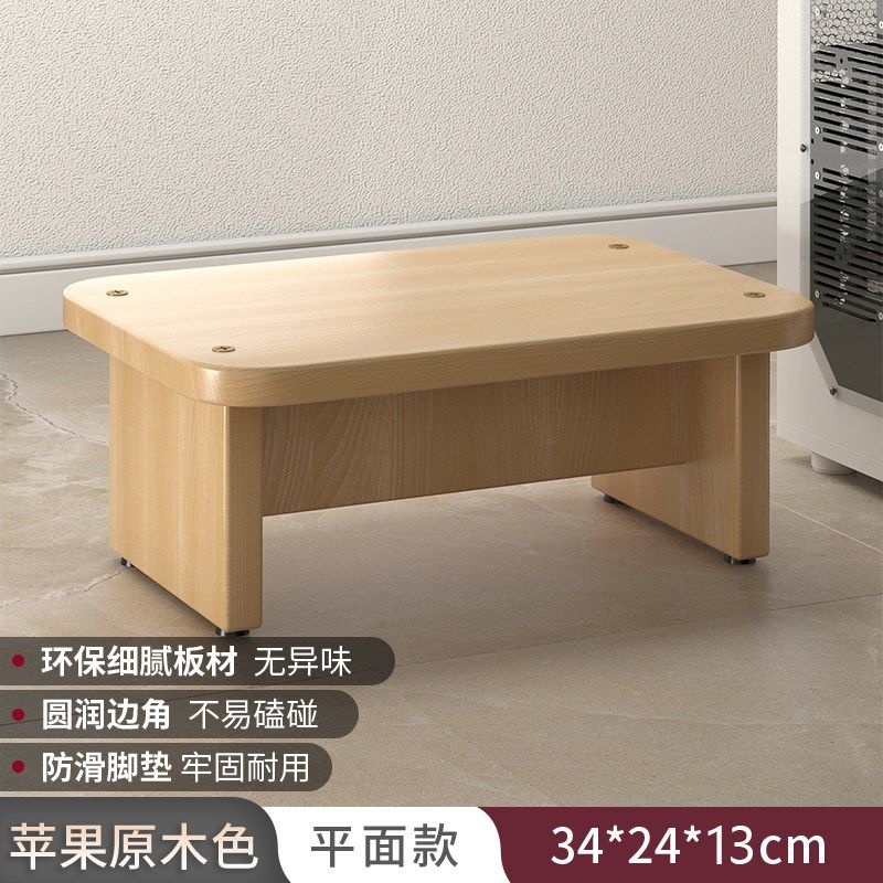 办公室垫脚凳踩脚踏板脚蹬放腿工位神器桌下脚踏板儿童搁脚搭腿,住宅家具,垫脚凳,淘宝优惠券,粉丝福利购,淘宝优惠卷